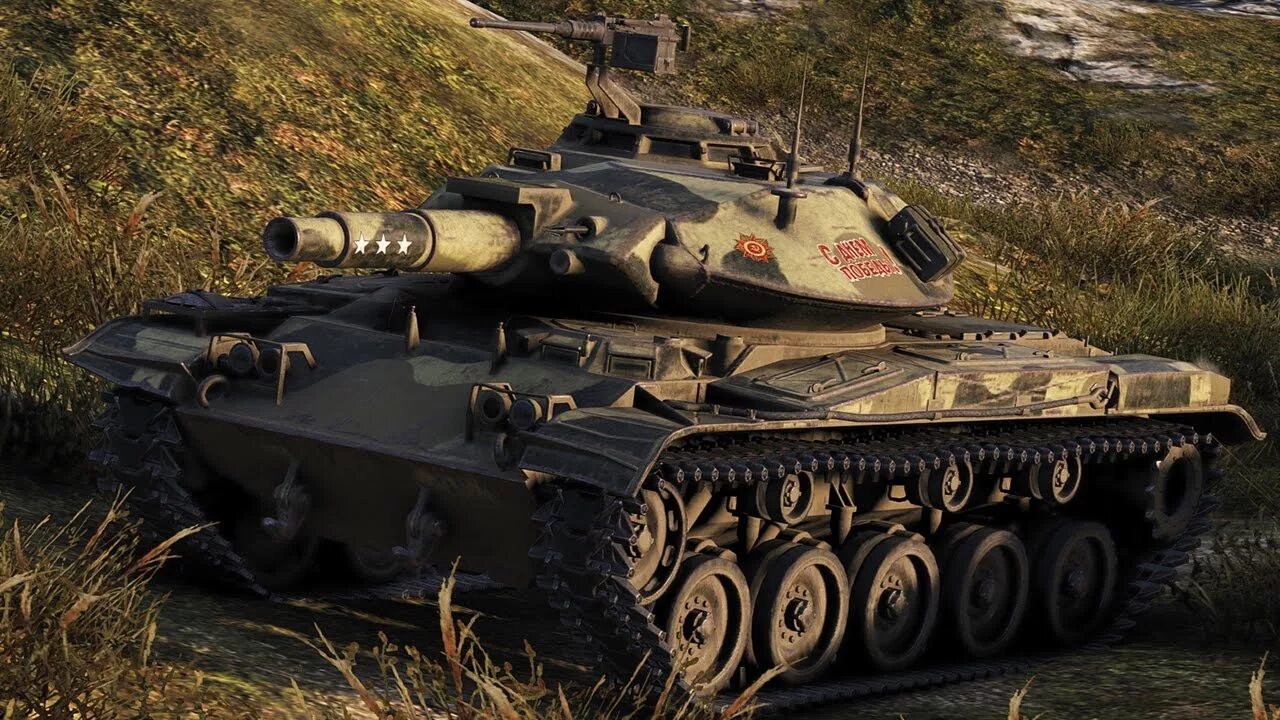 Т 49 п. Танк т49 в World of Tanks. Американский танк т49. Танк т 49 ворлд оф танк. Т49 блиц.