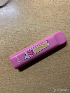 Изи вайб