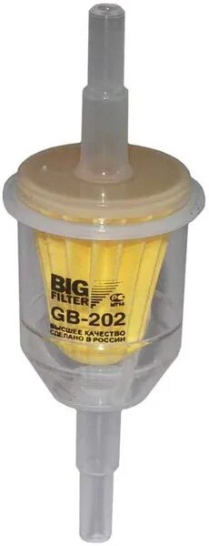 Фильтр топливный ваз 2101-09. Big filter gb612. Фильтр топливный gb 302 применяемость. Фильтра топливные биг. Фильтр топливный "big gb-206".