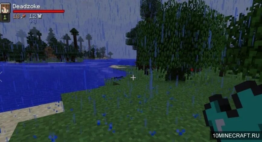 Minecraft 1.20 hud. Ignite hud 1.12.2. mod ignite hud. rpg hud 1.12.2. hud minecraft 1.12.2.