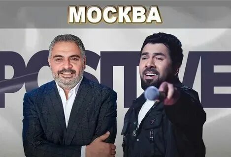 Песни ара мартиросян карусели