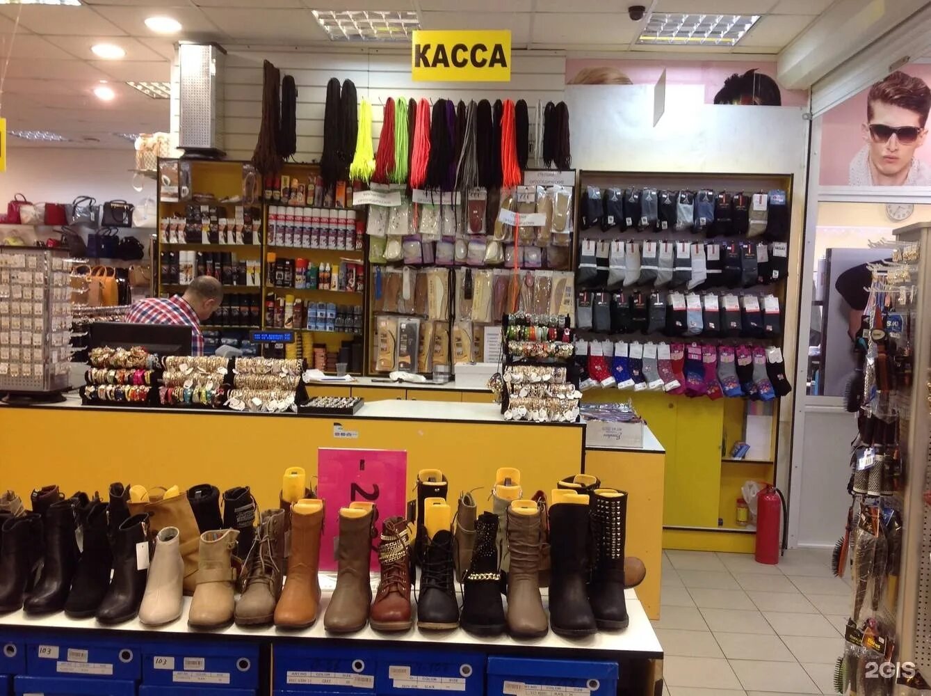 рынок садовод нижнее белье. интернет магазин люблино. интернет магазин люблино. рынок одежды. фирменные вещи на садоводе.