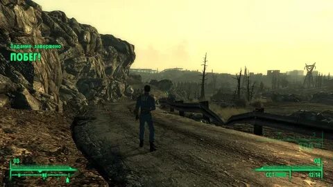 Fallout 3 золотое издание