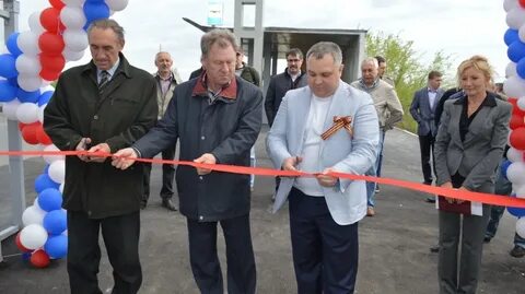 Погода отрадное новоусманский