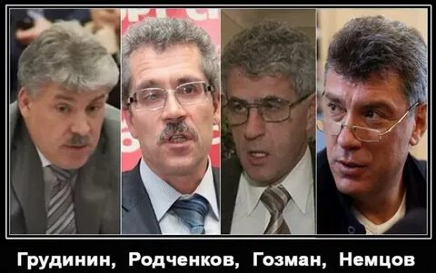 Ашкенази и сефарды