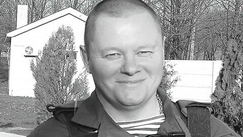 Фамилия охранник