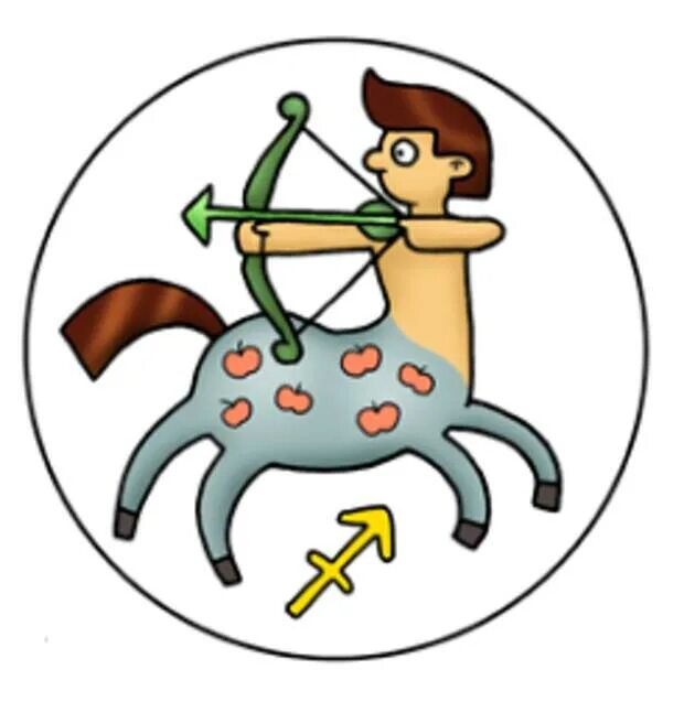 Стрелец молодец гороскоп. Стрелец молодец гороскоп. Стрелец молодец. Стрелец. Стрелец молодец дата рождения.