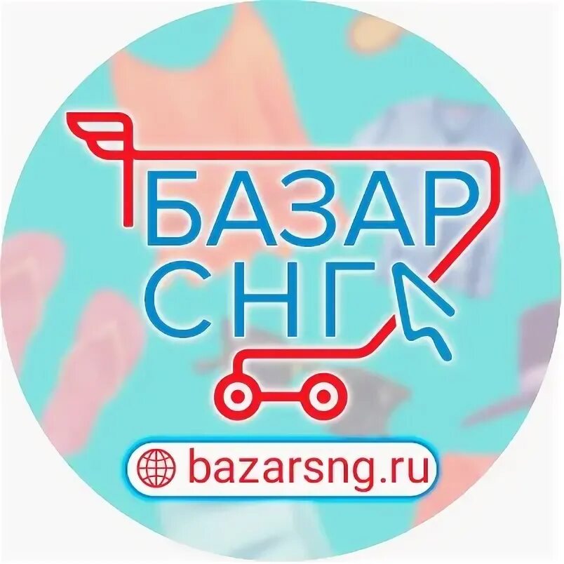 Что такое БазарСНГ?