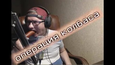 Пираний варфейс
