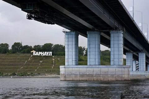 Барнаул усть чарышская пристань