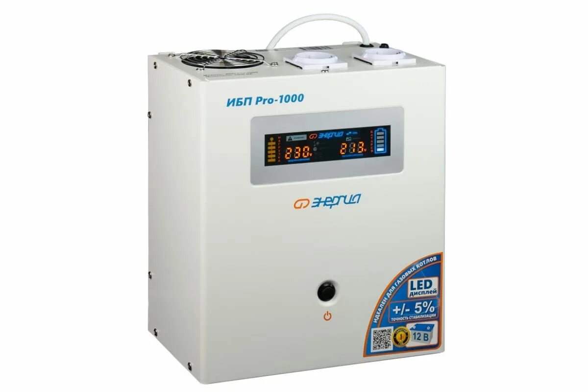 Delta dtm 12200 l. Бесперебойник для котла энергия. Ибп энергия гарант 750. Бесперебойник для котла энергия. Ибп для котла отопления энергия гранд 500.