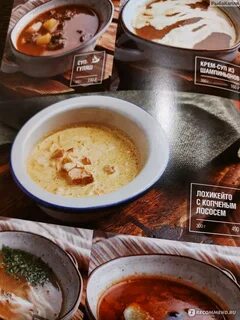 Где вкусно поесть в петрозаводске