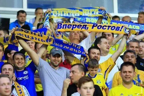 На сколько взяли ростов
