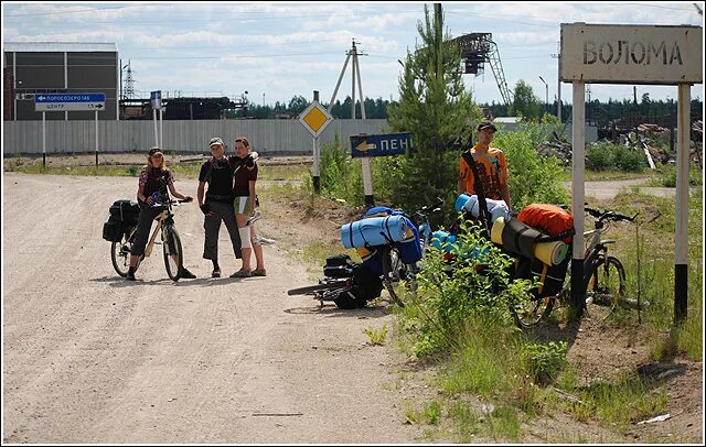 волома теплый поселок