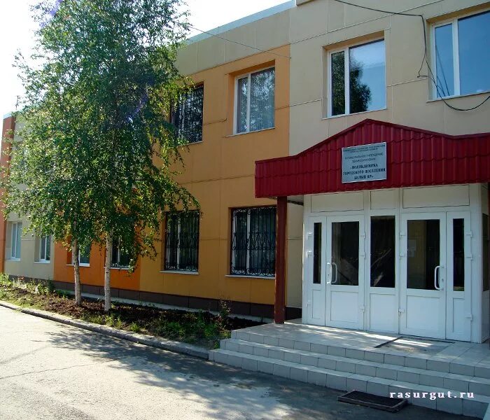 поликлиника белого яра. телефон поликлиники белый яр. лесная 1б белый яр сургутский район. больница белый яр сургутский район. поликлиника белый яр.