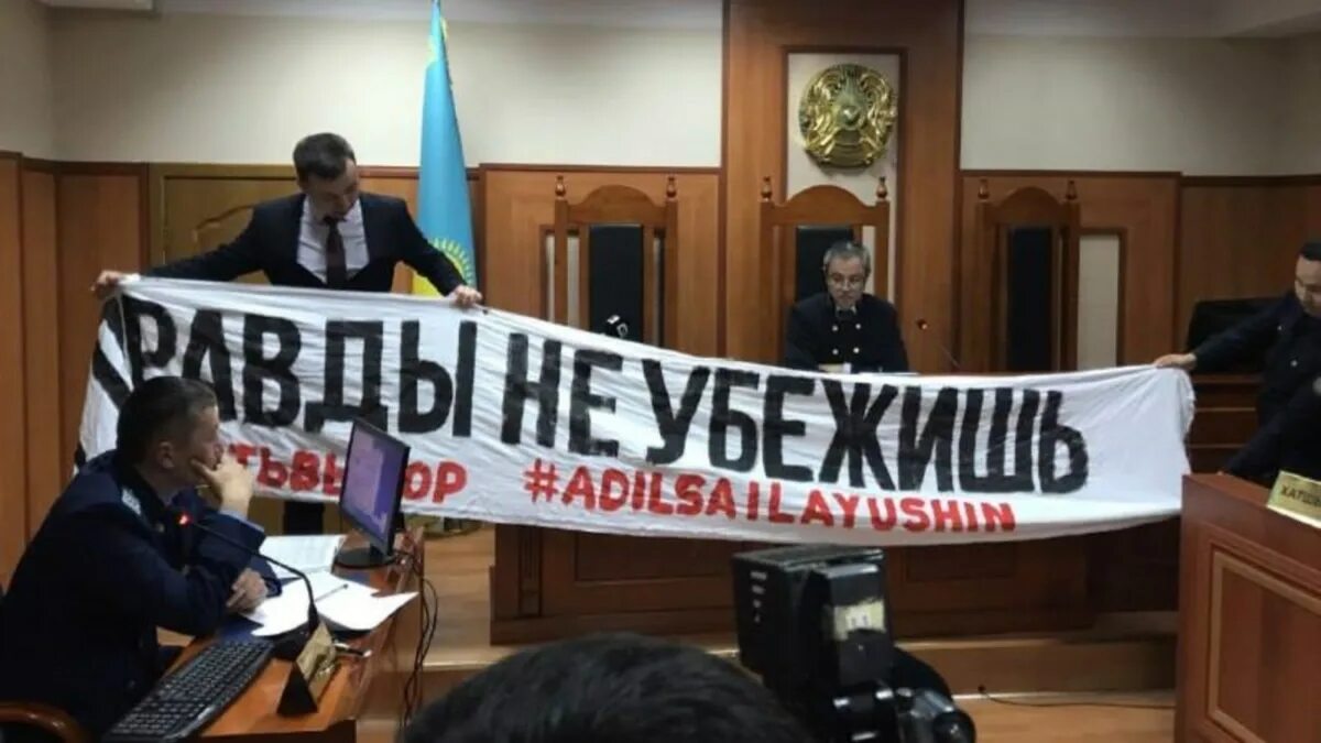 Власть не судима. Власть не судима