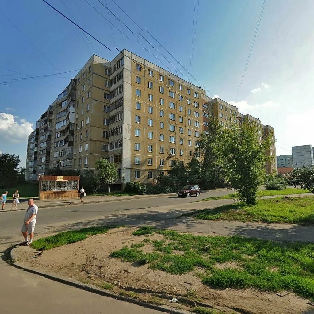 Мировой заводской 3 орел. Г. Орёл, октябрьская ул. Мировой заводской 3 орел. Мировой судья заводского района орел ленина 9.