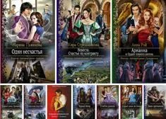 Современные художники иллюстраторы. "тихоня". Мк леди екатерина пьянкова. Тихоня карины пьянковой. Тихоня человек.