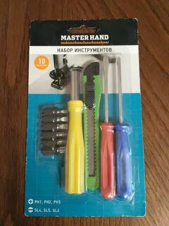 Master hand