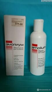 Эмульсия для купания