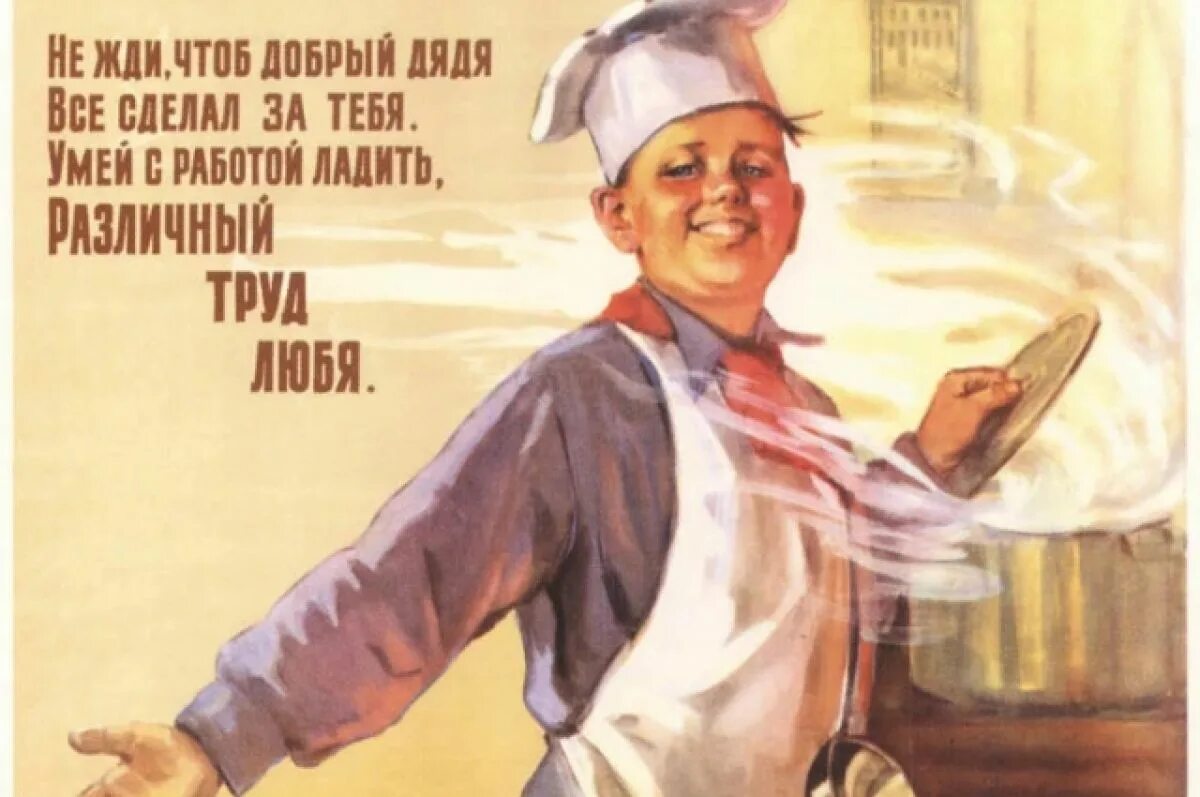 Не умею не быть внимательным