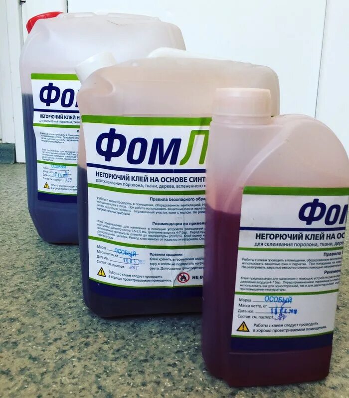 Foam line