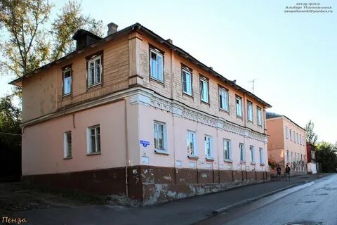 Ул кураева