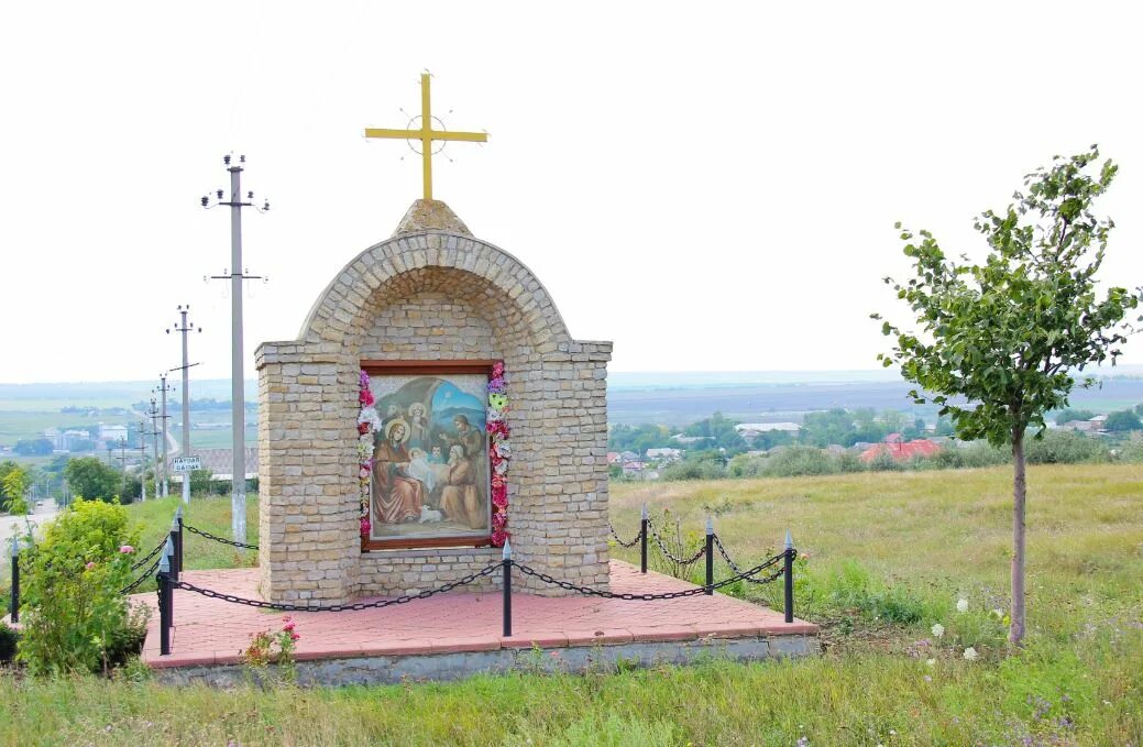 Село бешалма молдова. Село дезгинжа. Гайдары молдова. Погода в гайдарах. Село гайдары гагаузия.