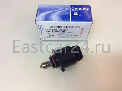 Датчик холостого нексия 8 клапанов