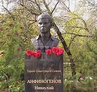 Герои советского союза санкт петербург