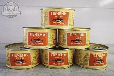 Печень минтая камчатка