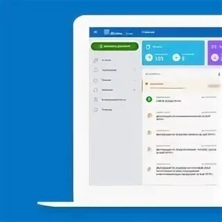 Контакта отчет