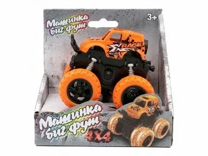 Funky toys