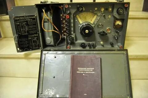 Приемник р 311