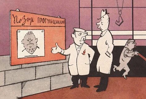 Не спится няня здесь так