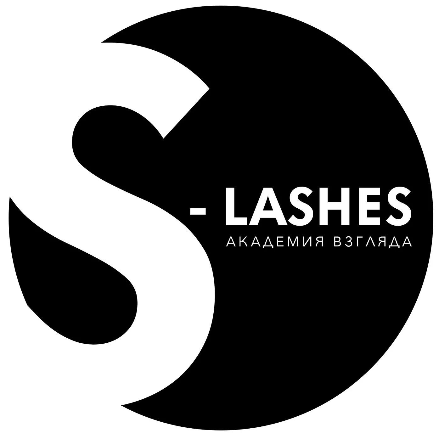 Свобода 35 lash. Ресницы mac. Ламинирование ресниц красивые картинки. Htcybws mak abjktnjdst. Кошка с ресницами.