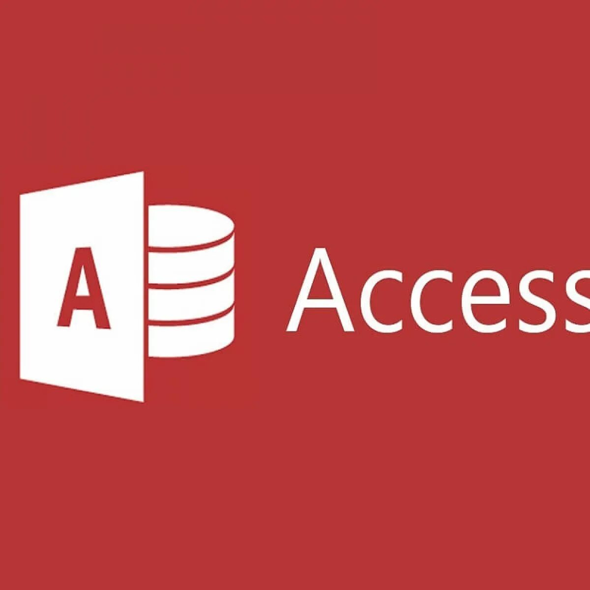 Microsoft access интерфейс 2016. Ms access 2021. Ms access 2016. Ms access загрузка. Microsoft access приложения.