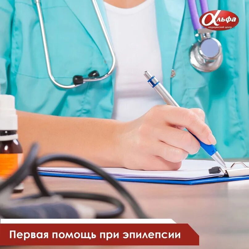 Задачи амбулаторно поликлинической помощи. Сроки оказания плановой специализированной медицинской помощи. Стандарты оказания медицинской помощи 2022. Организация работы амбулаторно-поликлинических учреждений. Оказание плановой амбулаторной медицинской помощи.