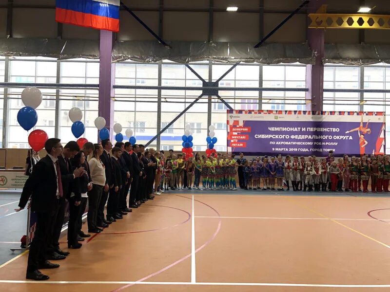 Пьедестал почета. Сфо барнаул по самбо. Сибгуфк фото. Рукопашный бой. Соревнования по сибирскому федеральному округу.