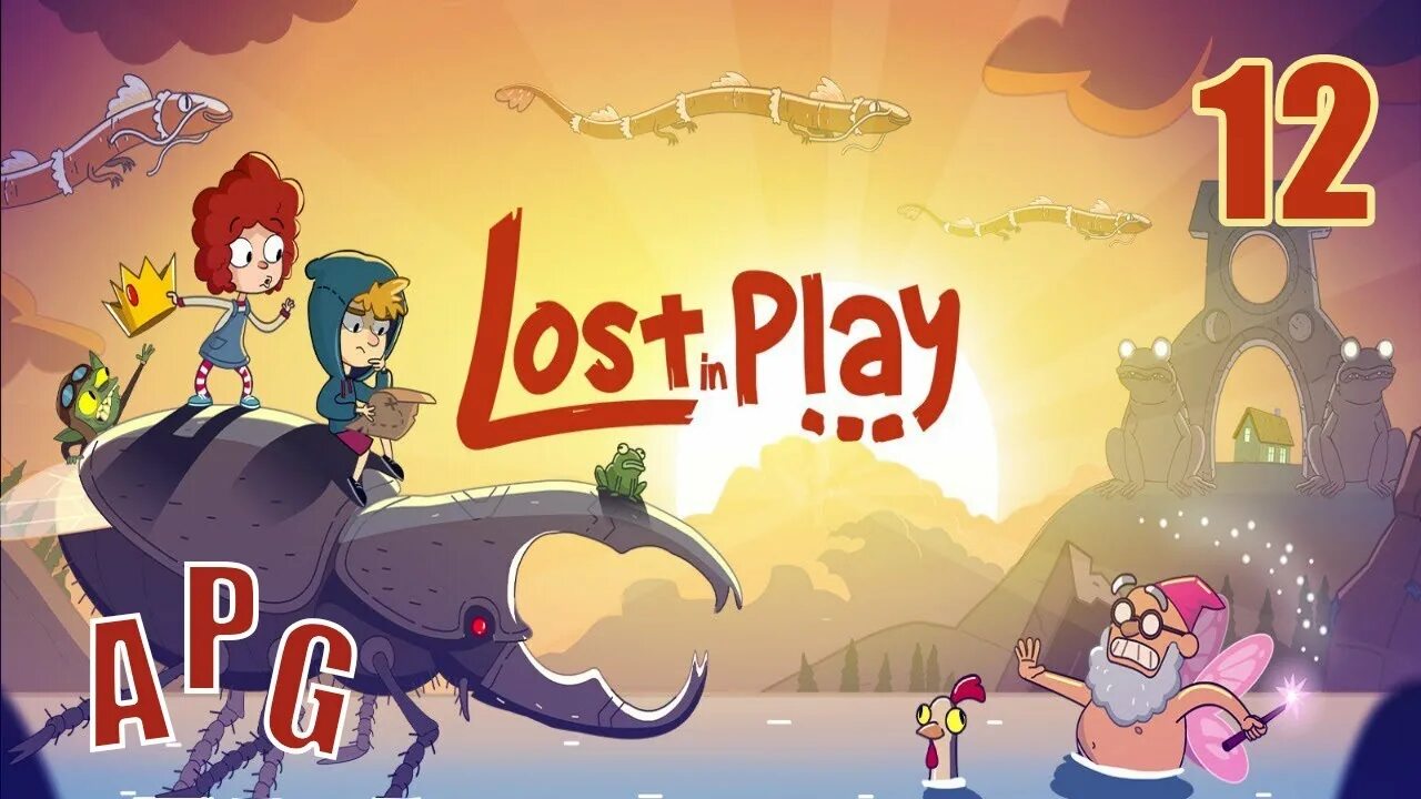 Как пройти игру lost in. Как пройти игру lost in