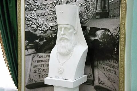 Какой памятник культуры создал митрополит