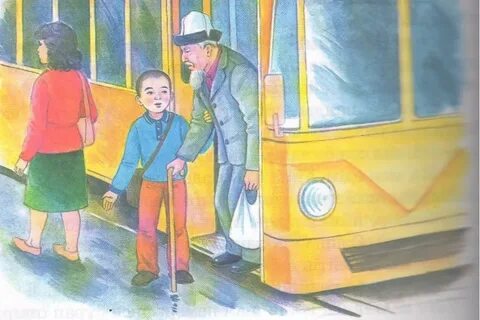 Мен брюнетканы менің мүшесіме айналдырып жаттым