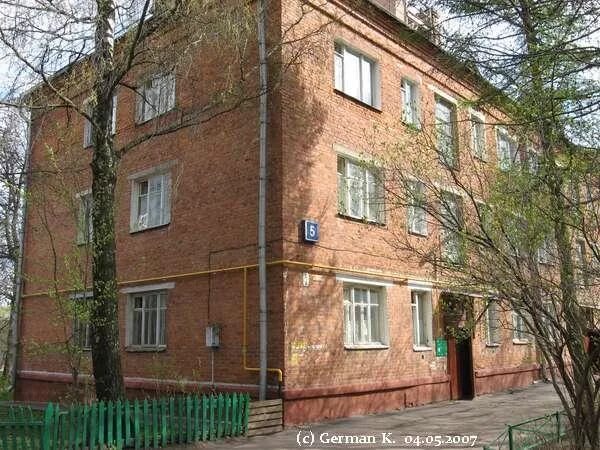 Загородная д 5