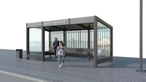Новые остановочные павильоны