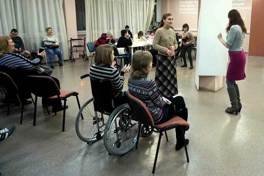 Московская организация инвалидов. Общество инвалидов. Московские организации инвалидов. Тайшетское общество инвалидов. МГО общество инвалидов.