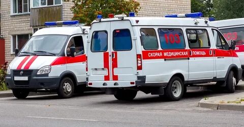 Скорый называться