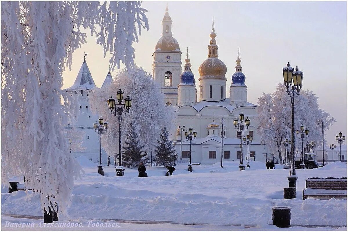 Благословенного года
