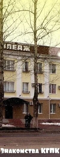 Курский государственный политехнический колледж курск. Кгпк курск на гагарина. Политехнический колледж курск гагарина 27. Политех колледж курск. Политех колледж курск.