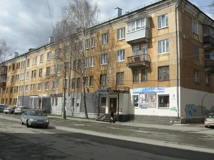 Первоуральск на 10 дней