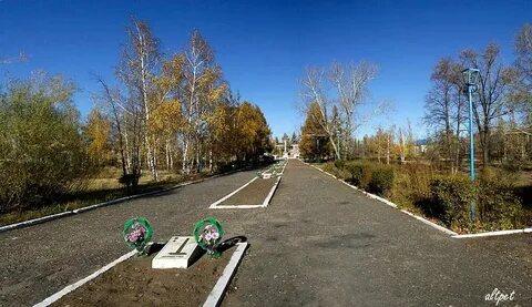 Погода алтайский край с ключи ключевской